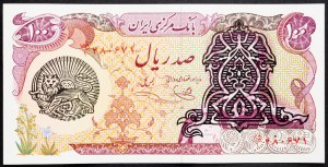 Iran, 100 riali 1978-1979