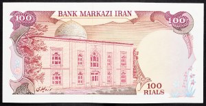 Iran, 100 riali 1978-1979