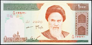 Iran, 1000 riali 1992