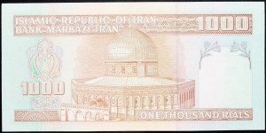 Iran, 1000 Rial 1992