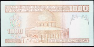 Iran, 1000 riali 1992