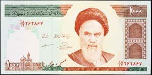 Irán, 1000 rialov 1992