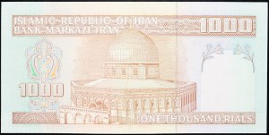 Iran, 1000 riali 1992