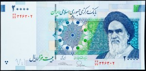 Irán, 20000 rialov 2005