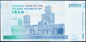 Iran, 20000 Rials 2005