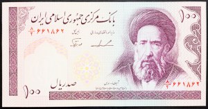 Iran, 100 riali 1985-2006