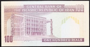 Iran, 100 riali 1985-2006