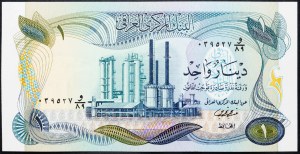 Irak, 1 dinar 1976