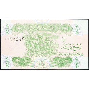 Iraq, 1/4 Dinar 1979