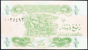 Iraq, 1/4 di dinaro 1979