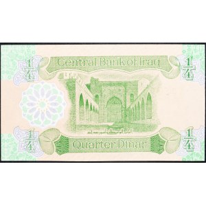 Iraq, 1/4 Dinar 1979