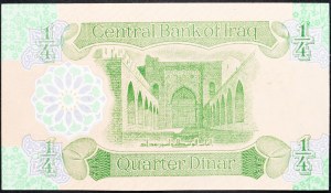 Irak, 1/4 Dinar 1979