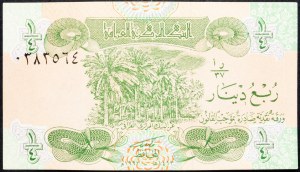 Irak, 1/4 dinara 1979