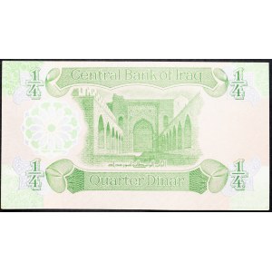 Iraq, 1/4 Dinar 1979