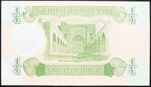 Irak, 1/4 dinára 1979