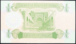Irak, 1/4 dinara 1979