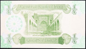 Irak, 1/4 dinara 1979