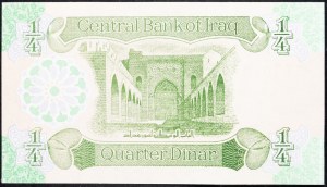 Iraq, 1/4 Dinar 1979