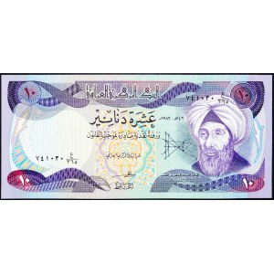 Iraq, 10 Dinars 1980