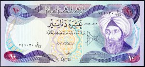 Irak, 10 Dinars 1980