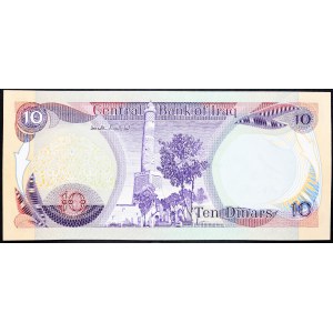 Iraq, 10 Dinars 1980