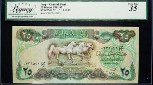 Irak, 25 dinars 1981-1982