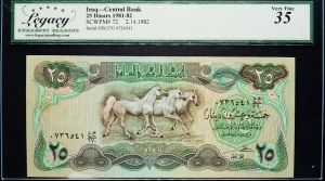 Iraq, 25 dinari 1981-1982