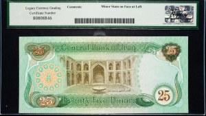 Irak, 25 dinars 1981-1982