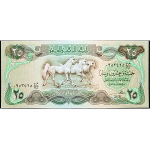 Irak, 25 Dinar 1982