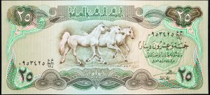 Iraq, 25 dinari 1982