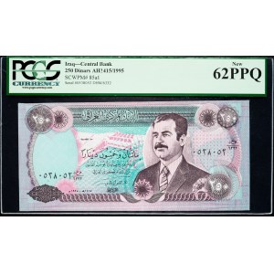 Irak, 250 Dinar 1995