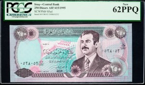 Irak, 250 dinars 1995