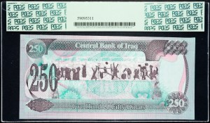 Iraq, 250 Dinars 1995