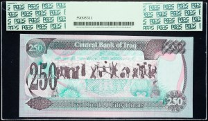 Irak, 250 dinars 1995