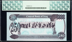 Irak, 250 dinars 1995