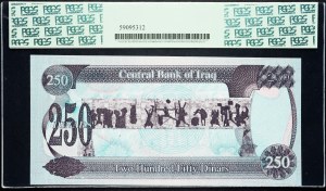 Iraq, 250 Dinars 1995
