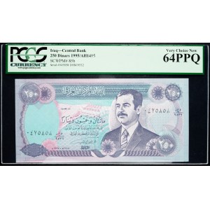 Irak, 250 Dinar 1995