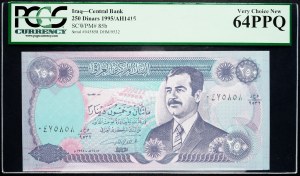 Irak, 250 dinárov 1995