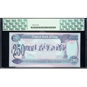 Irak, 250 Dinar 1995