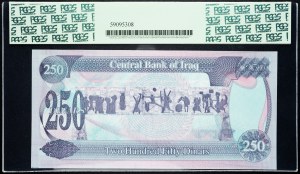 Irak, 250 Dinar 1995