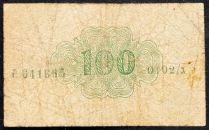 Israel, 100 Prutah 1952