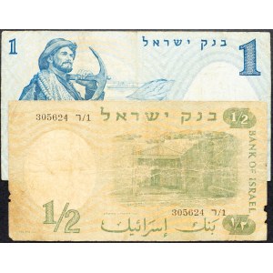Israel, 1/2, 1 Lira 1958