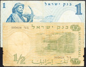 Israele, 1/2, 1 lira 1958