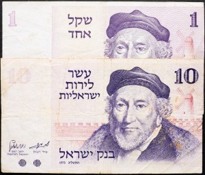 Israele, 1, 10 LIra 1978, 1973