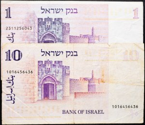Israele, 1, 10 LIra 1978, 1973
