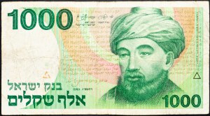 Izrael, 1000 šekalim 1983