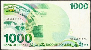 Israël, 1000 Sheqalim 1983