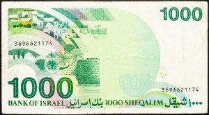 Israel, 1000 Sheqalim 1983