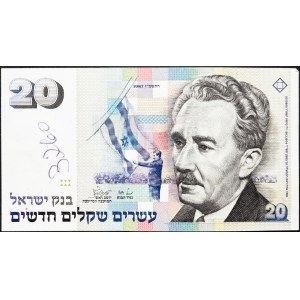 Israel, 20 New Sheqalim 1987