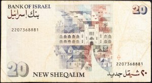 Israele, 20 Nuovi Sheqalim 1993